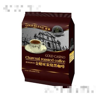 金賭城炭燒黑咖啡
