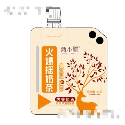 甄小鹿火爆搖奶茶烤香奶茶