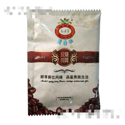 藍(lán)爵仕炭燒咖啡20g