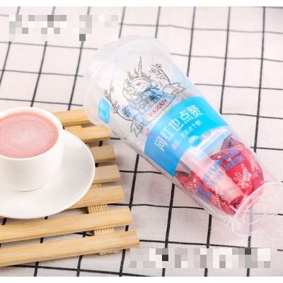 雅贊香芋牛乳奶茶