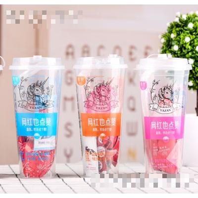 雅贊牛乳奶茶手工現(xiàn)泡