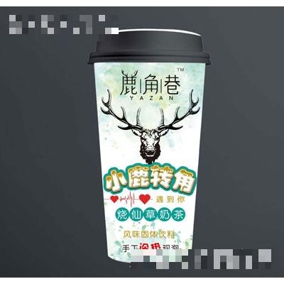 小鹿轉角燒仙草奶茶