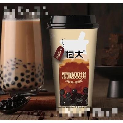 恒大黑糖雙拼奶茶飲料100g
