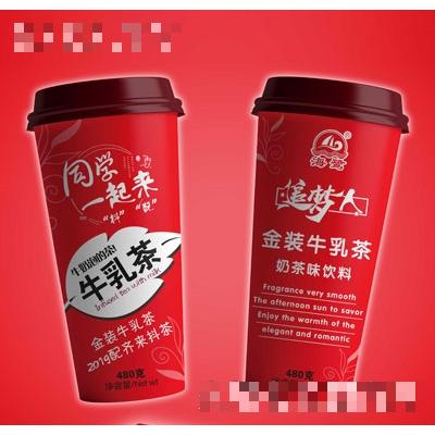 海鷺金裝牛乳茶