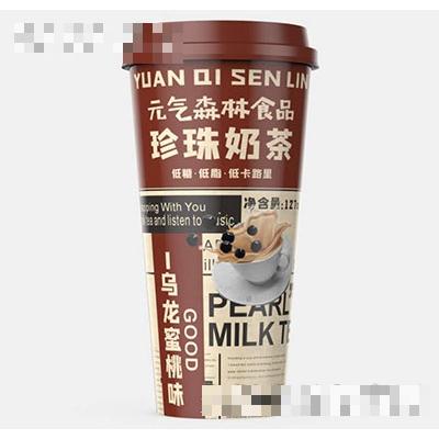 元?dú)馍质称氛渲槟滩铻觚埫厶椅?>
									<div   id=