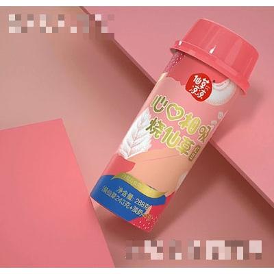 仙草涼涼心心相吸燒仙草紅豆288g