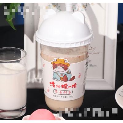 咔諾咔冷飲搖一搖草莓奶茶125g