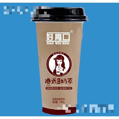 好胃口港式奶茶418ml