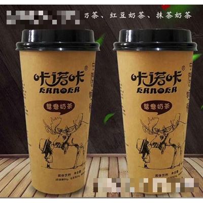 咔諾咔鴛鴦奶茶