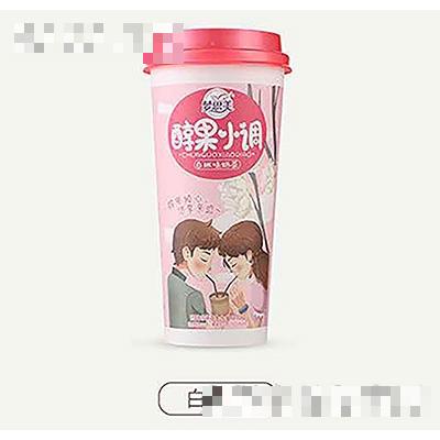 安徽山葛老天然食品有限公司