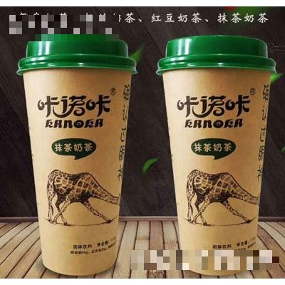 咔諾咔抹茶奶茶