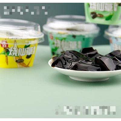 仙草涼涼燒仙草杯裝