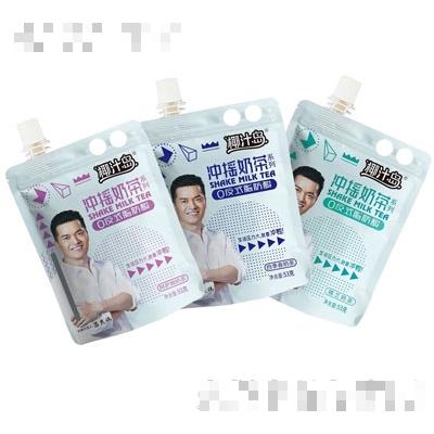 椰芝島沖搖奶茶