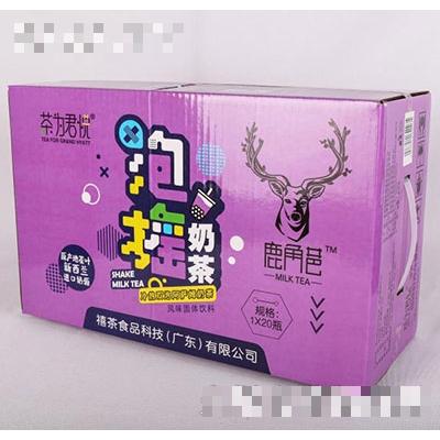 茶為君悅泡搖奶茶冷熱雙泡阿薩姆