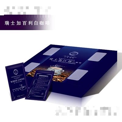 瑞士加百利白咖啡