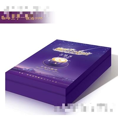 咖啡王子一號店598