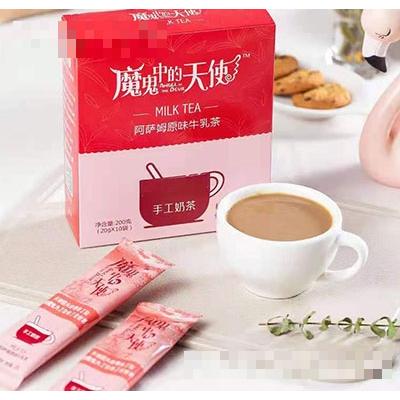 魔鬼中的天使阿薩姆原味牛乳茶