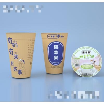 農(nóng)夫果園（廣州）食品有限公司