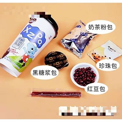 小豬佩奇黑糖珍珠奶茶