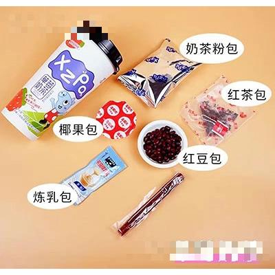 小豬佩奇草莓奶茶