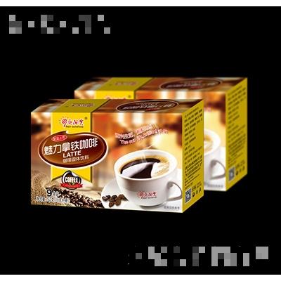 九點陽光魅力拿鐵咖啡