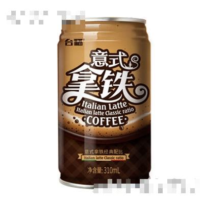 臺福意式拿鐵310ml