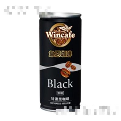 韋恩咖啡特濃黑咖啡