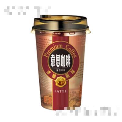 韋恩冰釀研磨咖啡