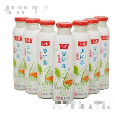 承德天龍乳業(yè)有限公司