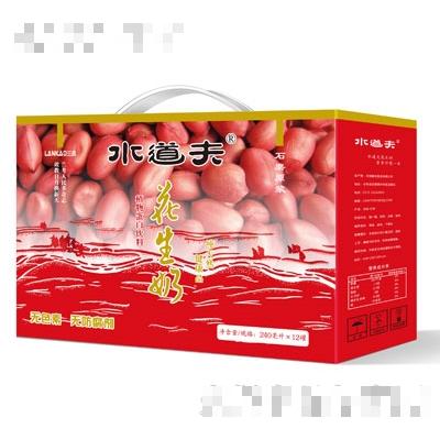 河南鑫合食品有限公司