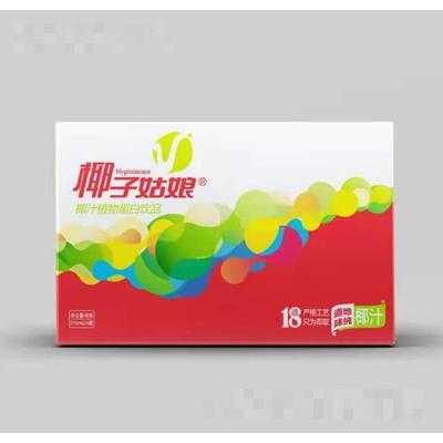 廣州世康實業(yè)有限公司