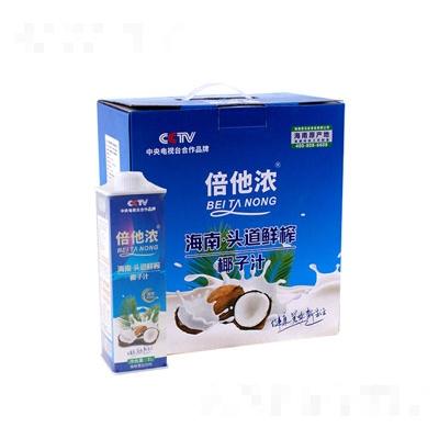 夜貓維他命飲料（深圳）有限公司