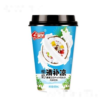 南寧昊大食品有限公司