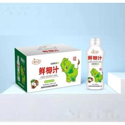 深圳市樂虎實業(yè)有限公司