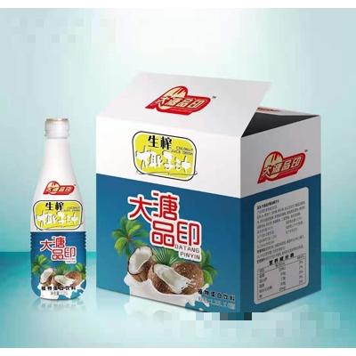 陽江市江城區(qū)全盛食品店