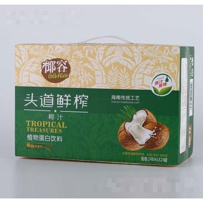 成都川蘇智聯(lián)科技有限公司