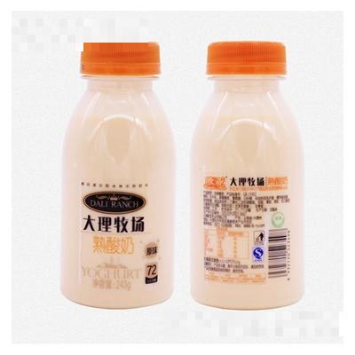 昆明大蓄商貿(mào)有限公司