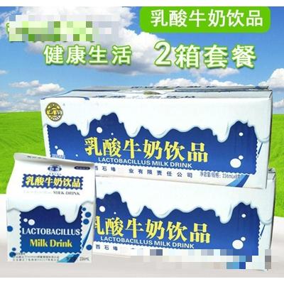 百色市大秋食品經(jīng)營(yíng)部