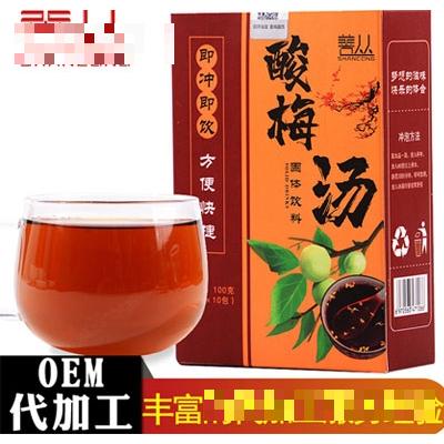 安徽善叢生物科技有限公司