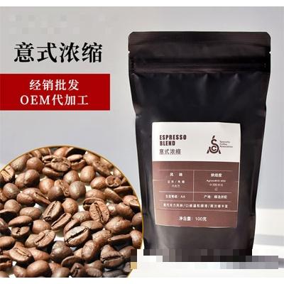 馬鞍山市居家咖啡商貿有限公司