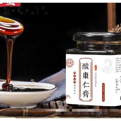 安徽祖醫(yī)堂生物科技有限公司