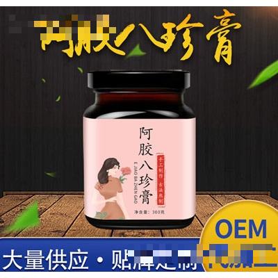 亳州市飄享堂生物科技有限公司