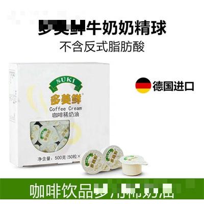 河北鴻鯤食品有限公司