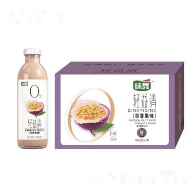 煙臺福萊樂生物科技有限公司