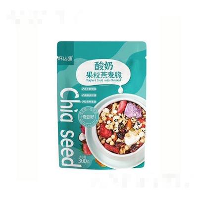 焦作懷山源食品有限公司