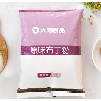 大咖國(guó)際食品有限公司