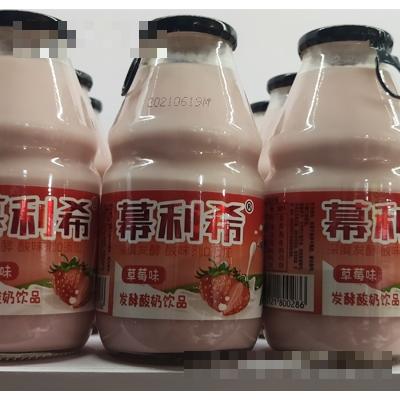 滕州市愛多食品飲料有限公司
