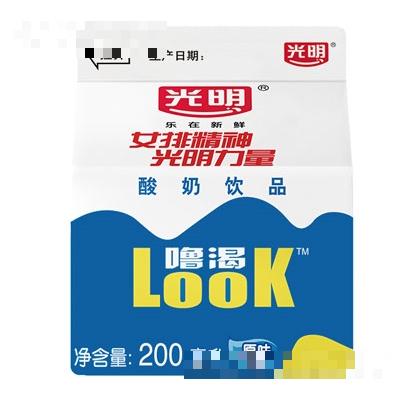 湖南雨帆?？嗜闃I(yè)股份有限公司