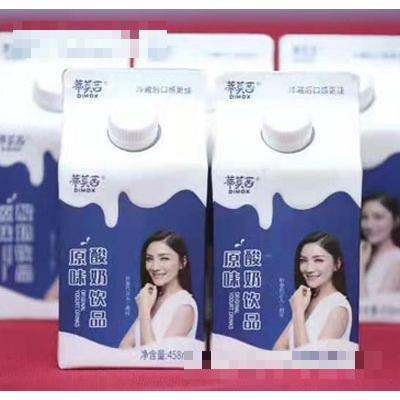 饒陽(yáng)縣華順實(shí)業(yè)有限公司