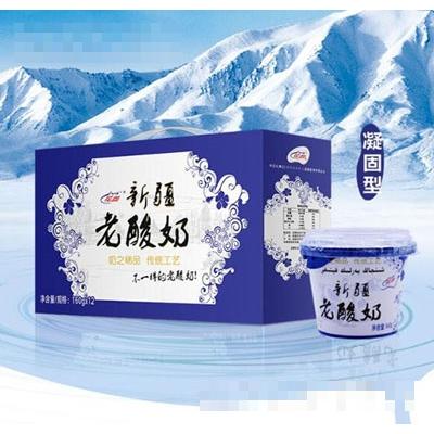 新疆石河子花園乳業(yè)有限公司